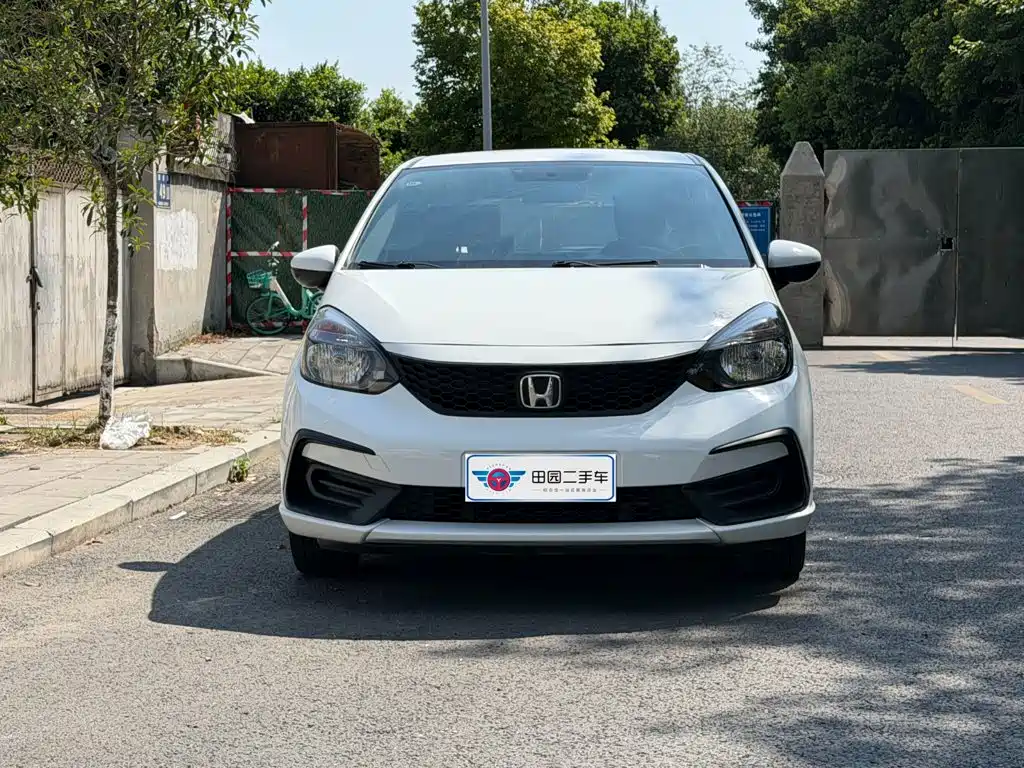 Honda Fit 2023