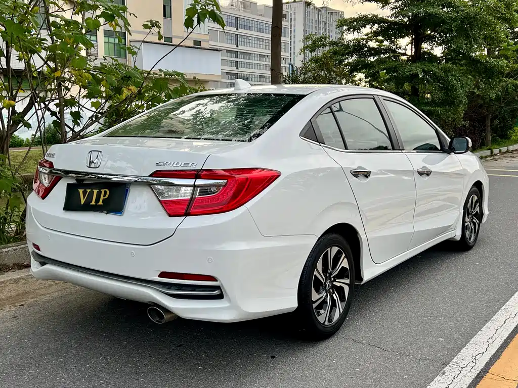 Honda Crider 2016