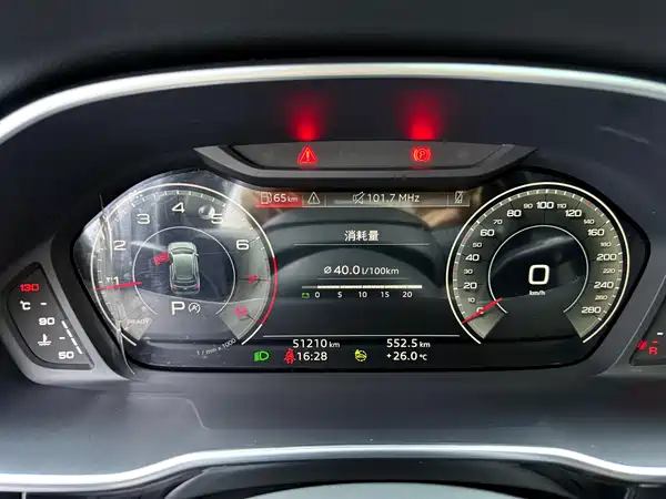 Audi Q3 2022
