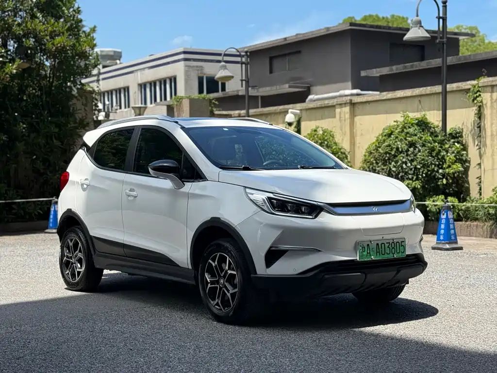 BYD Yuan Pro 2021