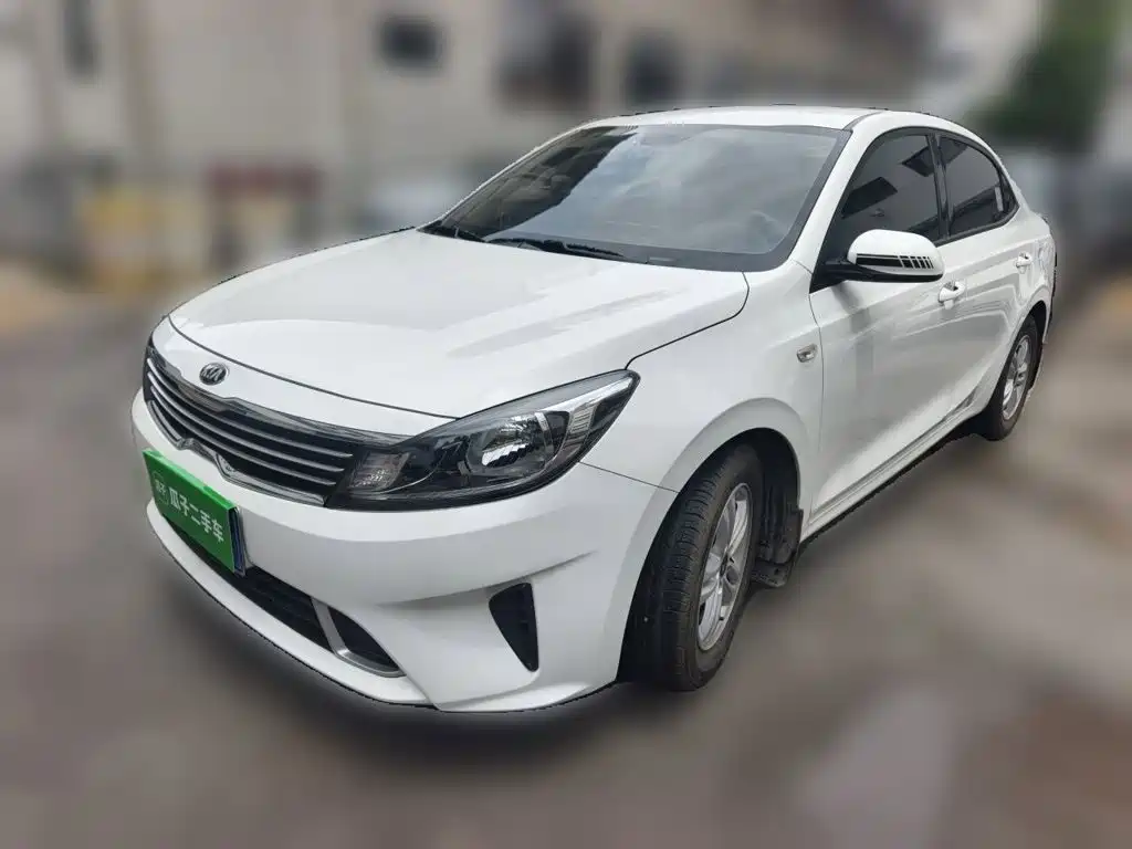 Kia Forte 2021