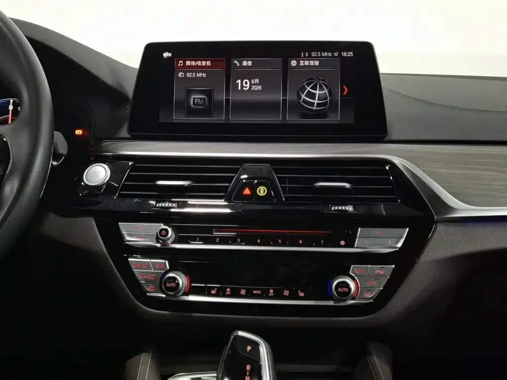 BMW 5 Series New Energy 2018 — фото 12
