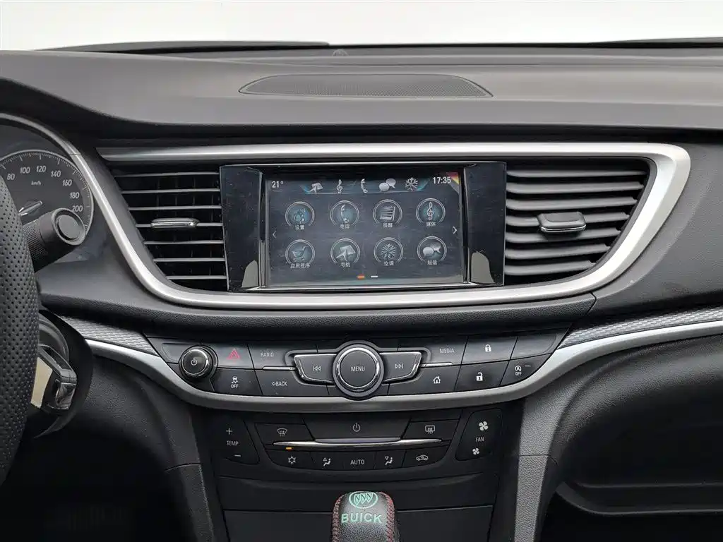 Buick Excelle 2020 — фото 12