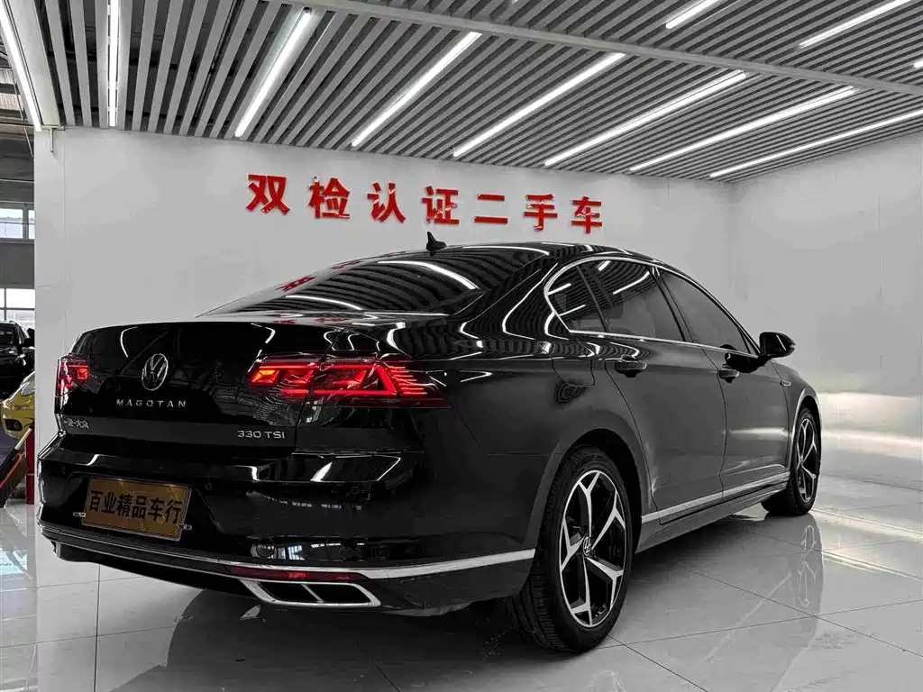 Volkswagen Magotan 2023