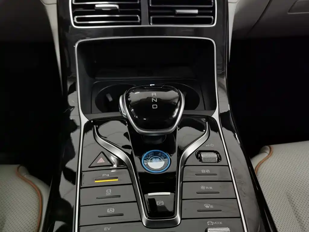 BYD Qin PLUS 2023 — фото 13