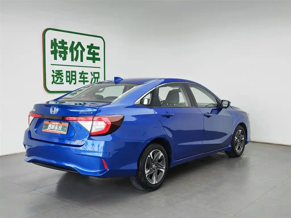 Honda Envix 2019