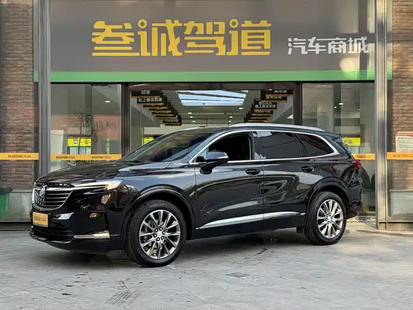 Buick Enclave 2022