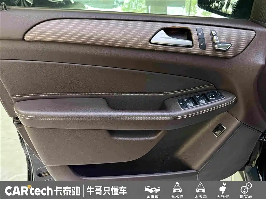 Mercedes-Benz GLE 2018 — фото 16