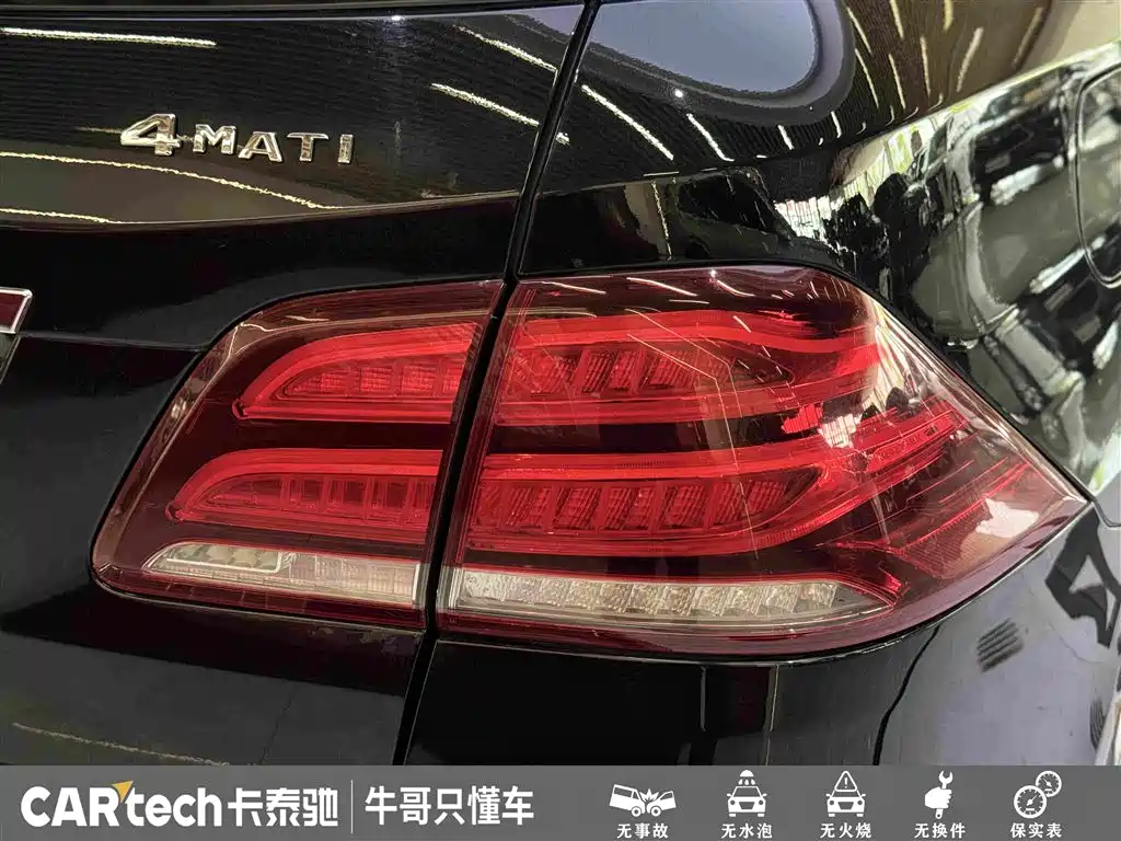 Mercedes-Benz GLE 2018 — фото 12