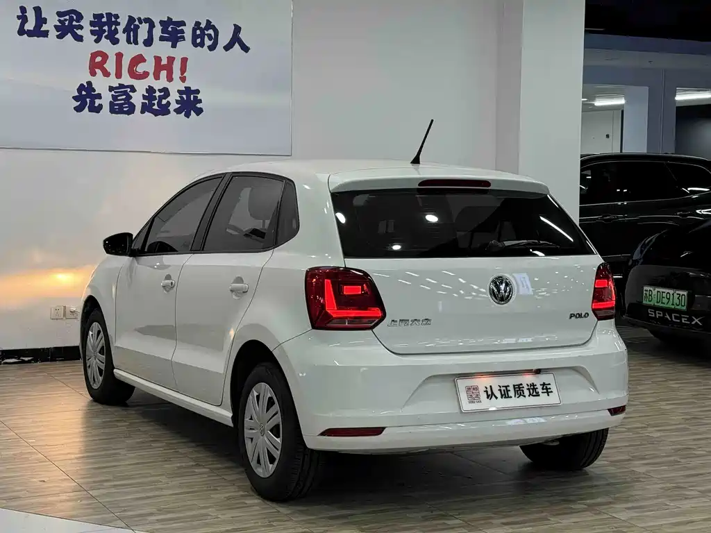 Volkswagen Polo 2018