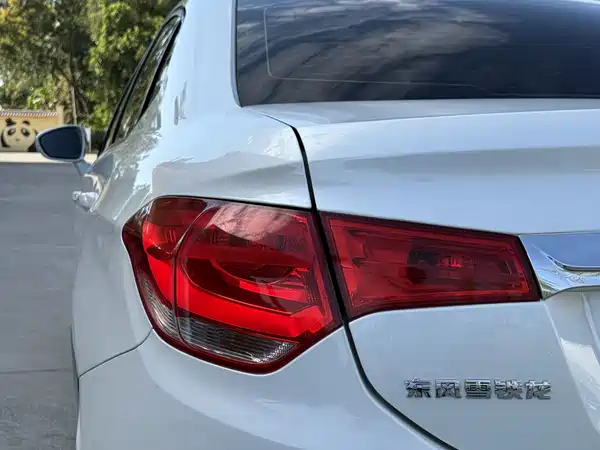 Citroën C4L 2014
