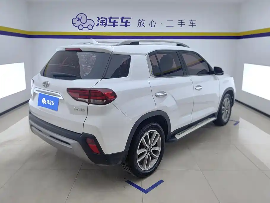 Hyundai ix35 2020
