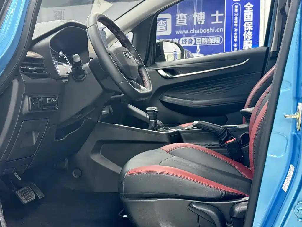Geely Vision X3 2022 — фото 17