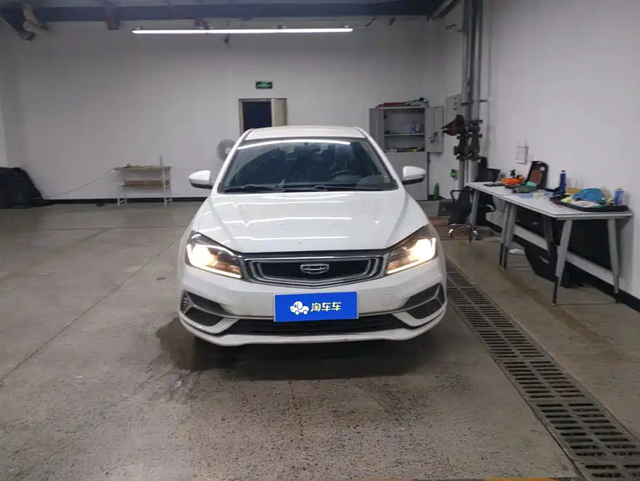 Geely Emgrand 2020