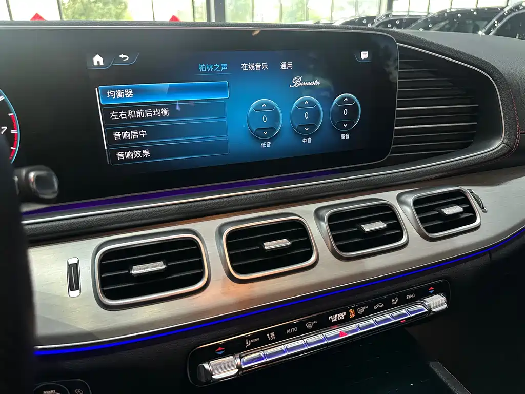 Mercedes-Benz GLE AMG 2021 — фото 14