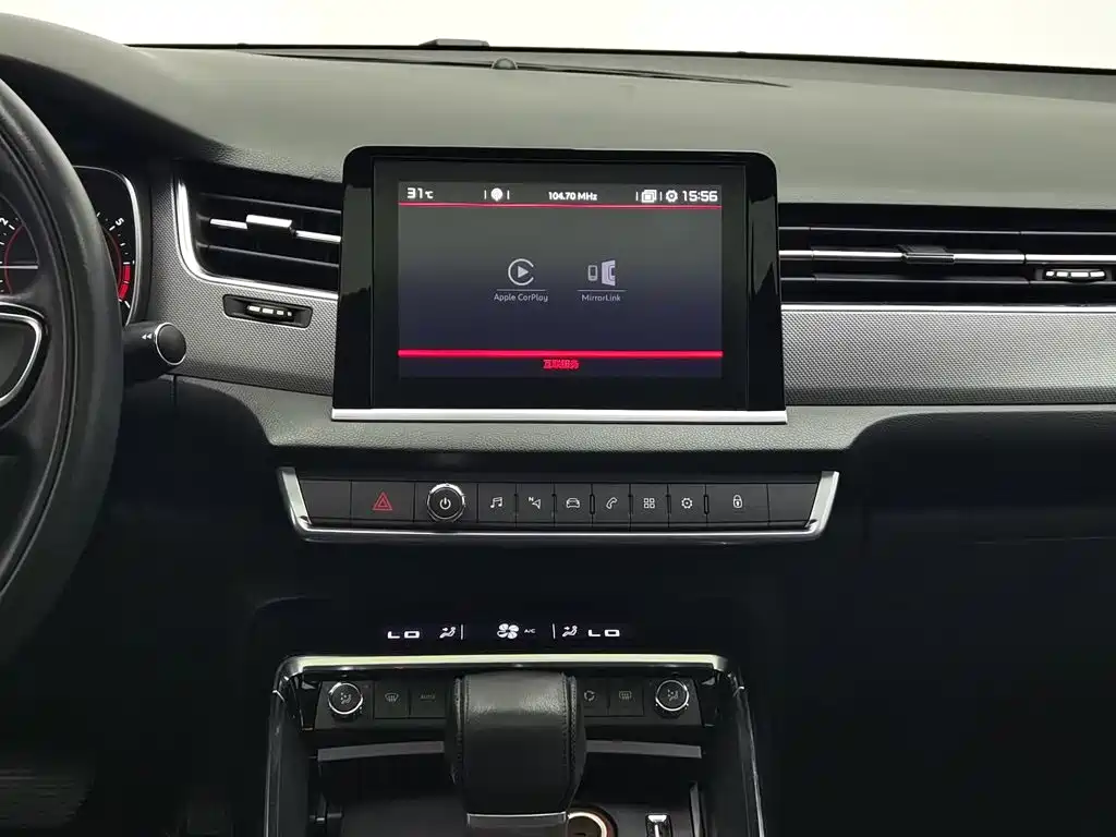Citroën C5 2018 — фото 12