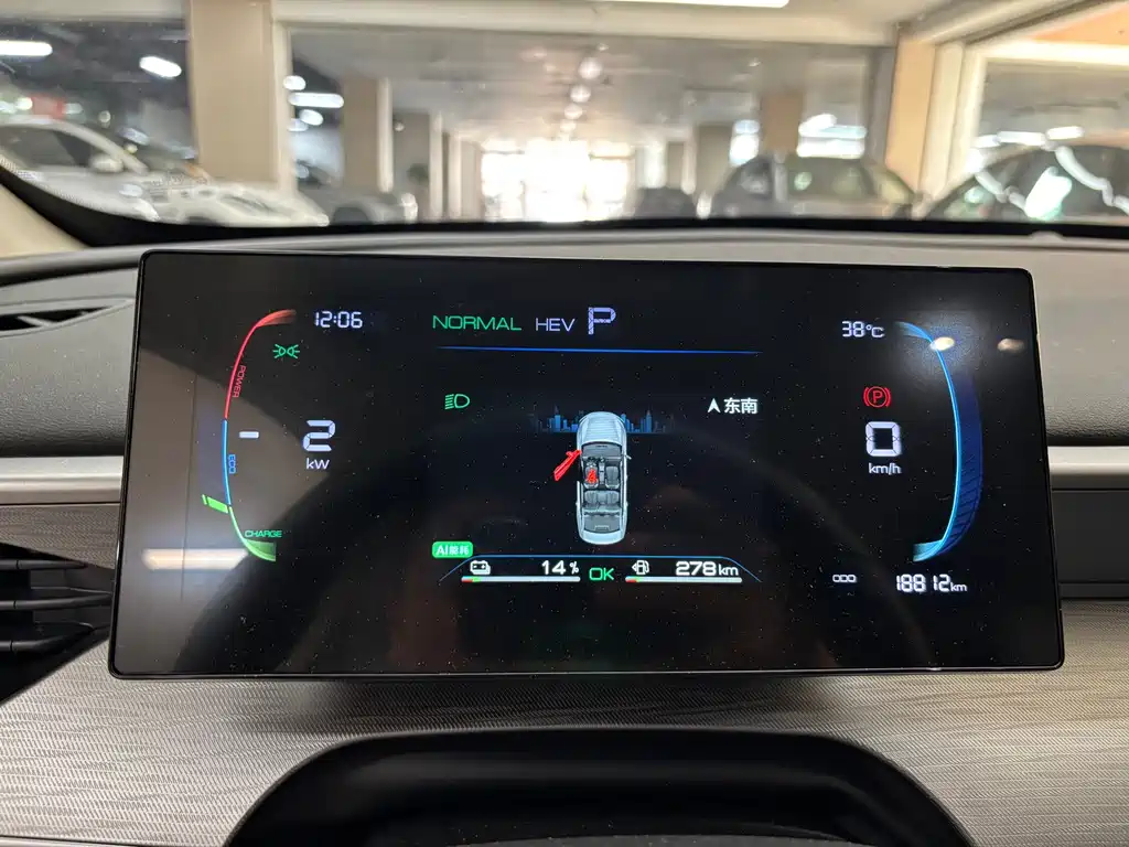 BYD Seal 05 DM-i 2025 — фото 10