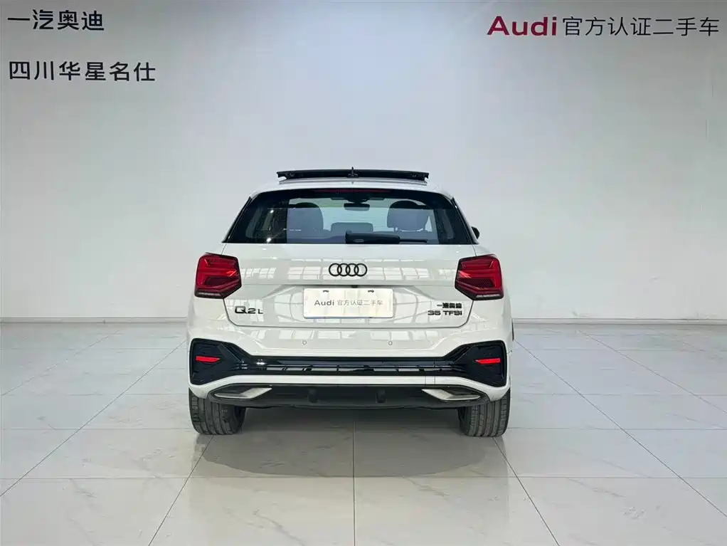 Audi Q2L 2024 — фото 5