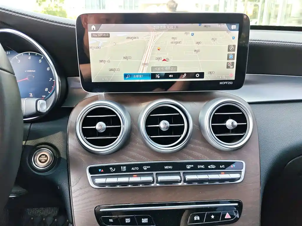 Mercedes-Benz GLC 2020 — фото 11