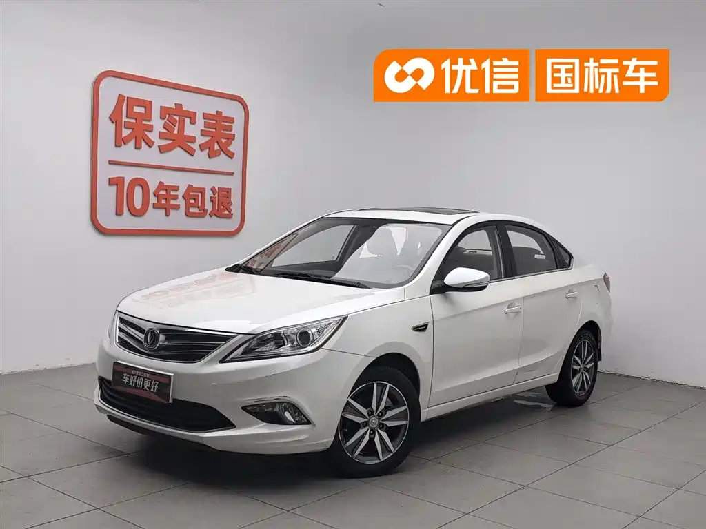 Changan Eado 2015