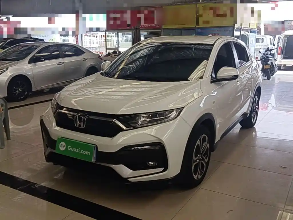 Honda XR-V 2020