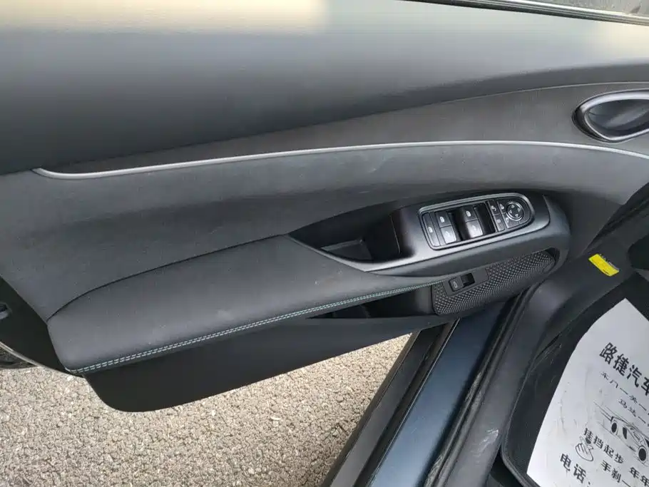 BYD Seal 06 2024