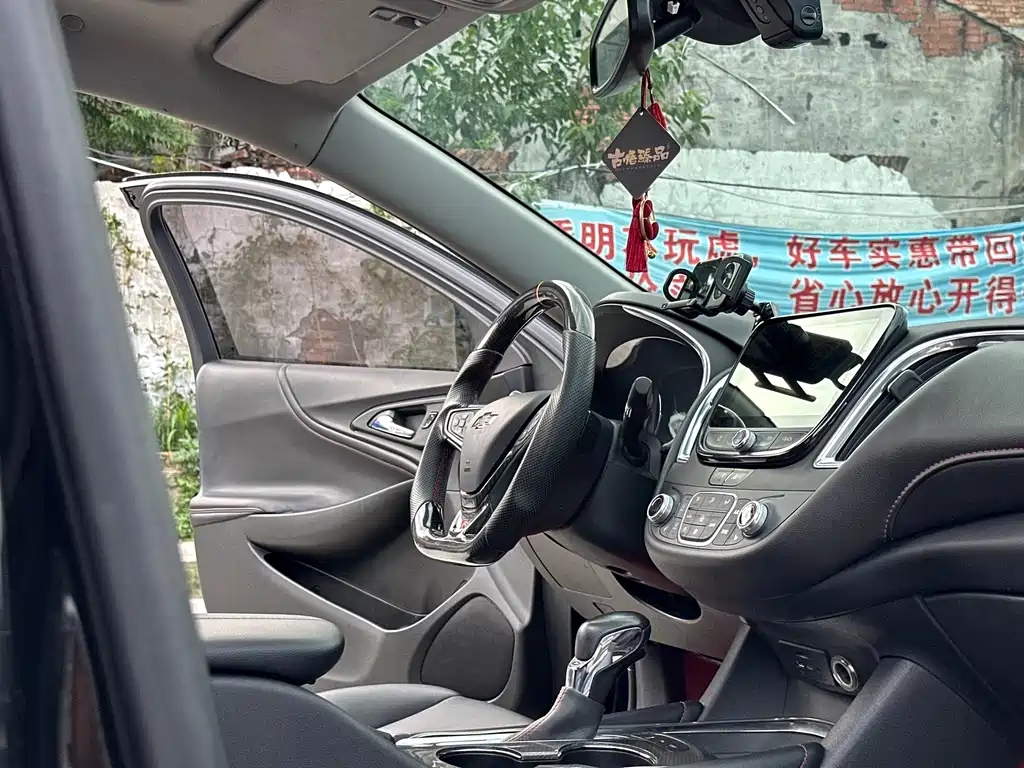 Chevrolet Malibu XL 2021 — фото 14