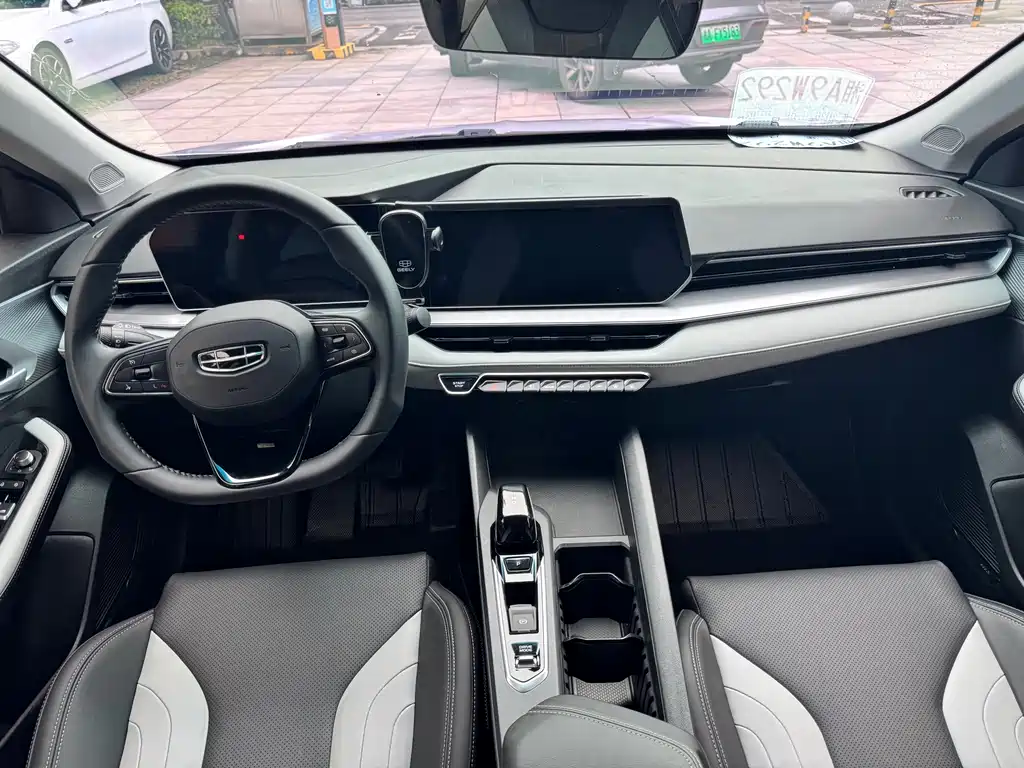 Geely Binrui 2023