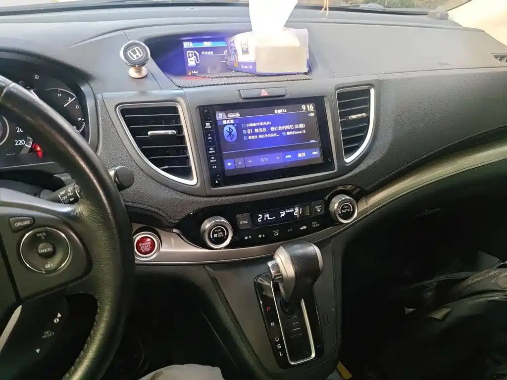 Honda CR-V 2015