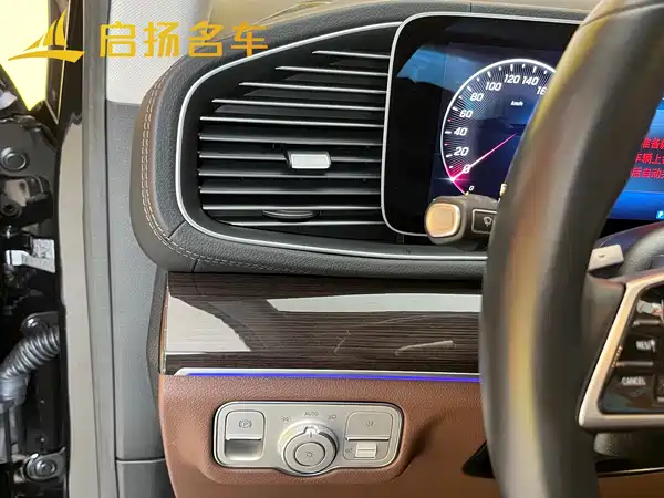 Mercedes-Benz GLE 2024