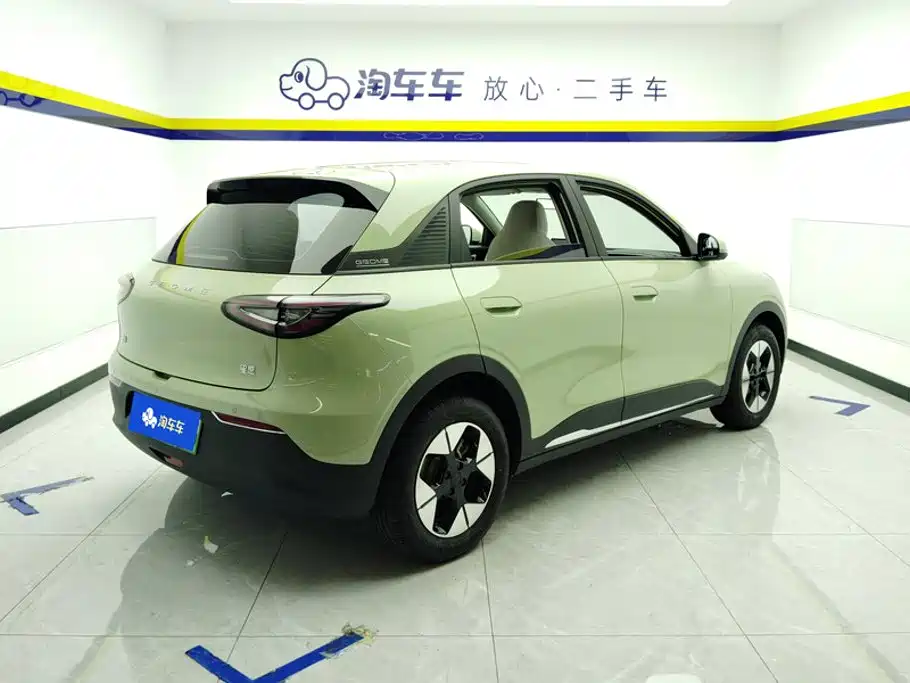 Geely Galaxy Starwish 2025
