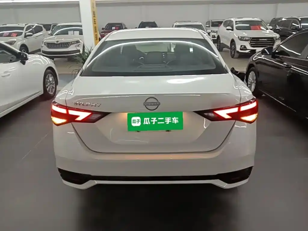 Nissan Sylphy 2024