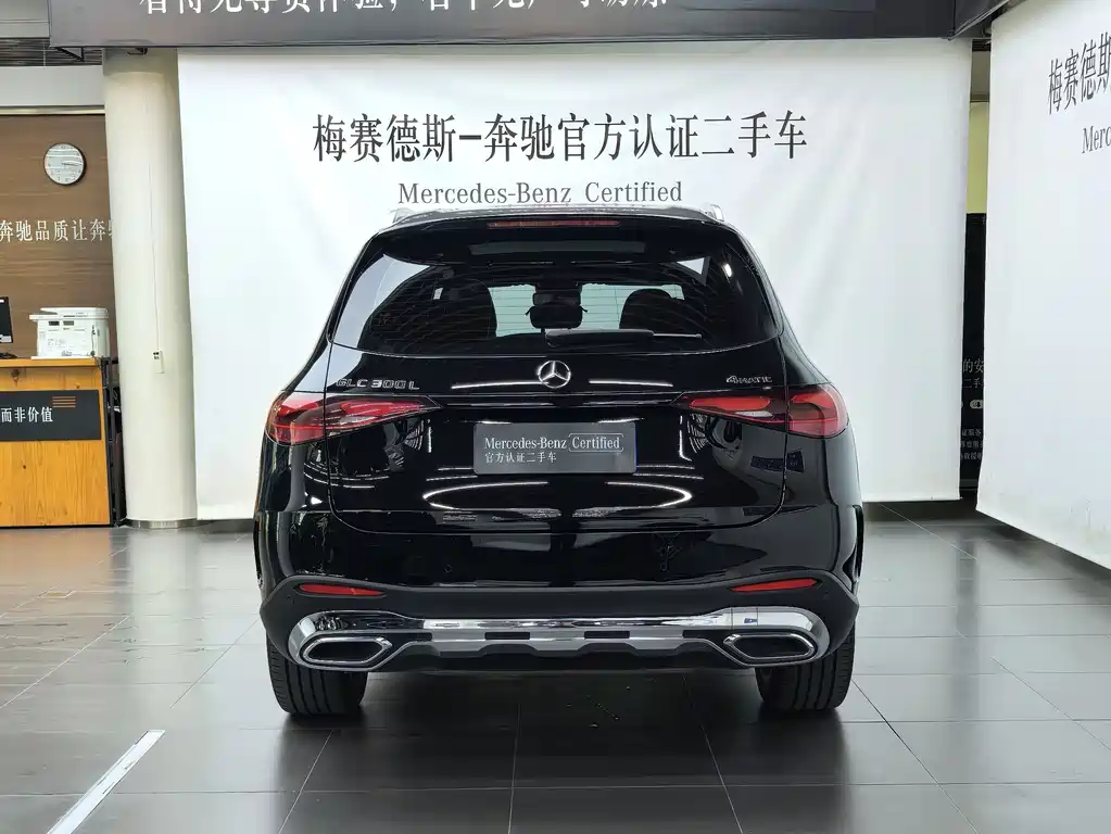 Mercedes-Benz GLC 2023