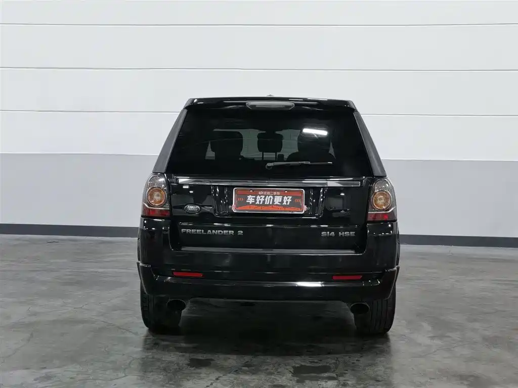Land Rover Freelander 2 2014 — фото 4