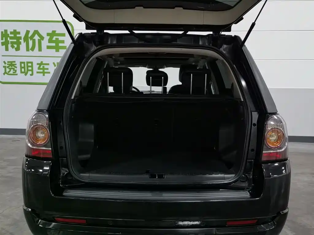 Land Rover Freelander 2 2014 — фото 16