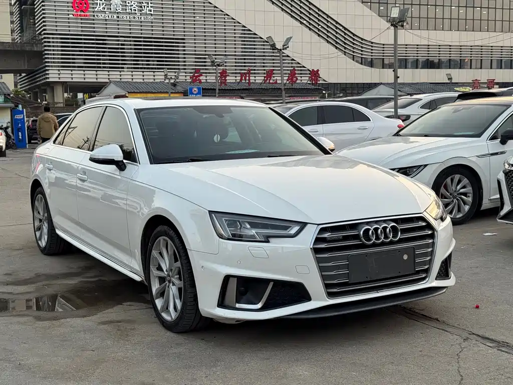 Audi A4L 2019