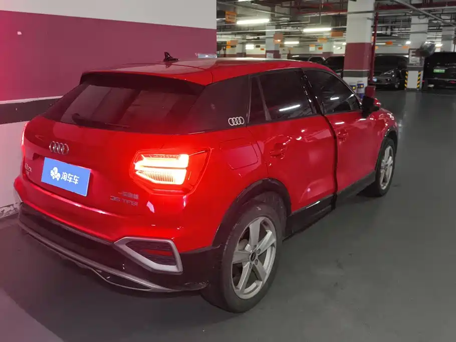 Audi Q2L 2021