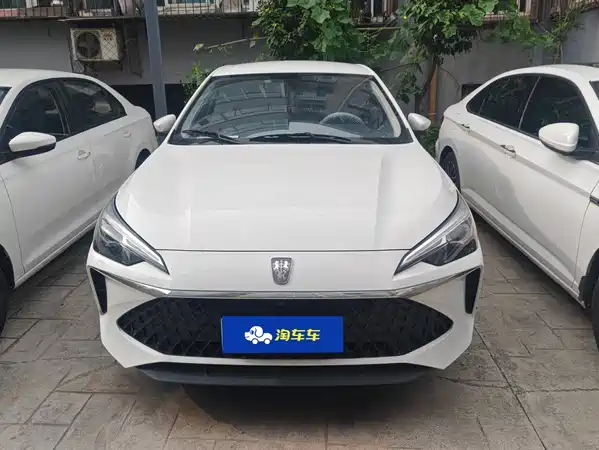 Roewe i5 2023