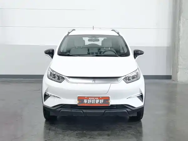 BYD Yuan Pro 2022