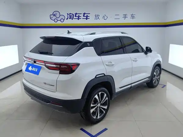 Changan CS35PLUS 2021