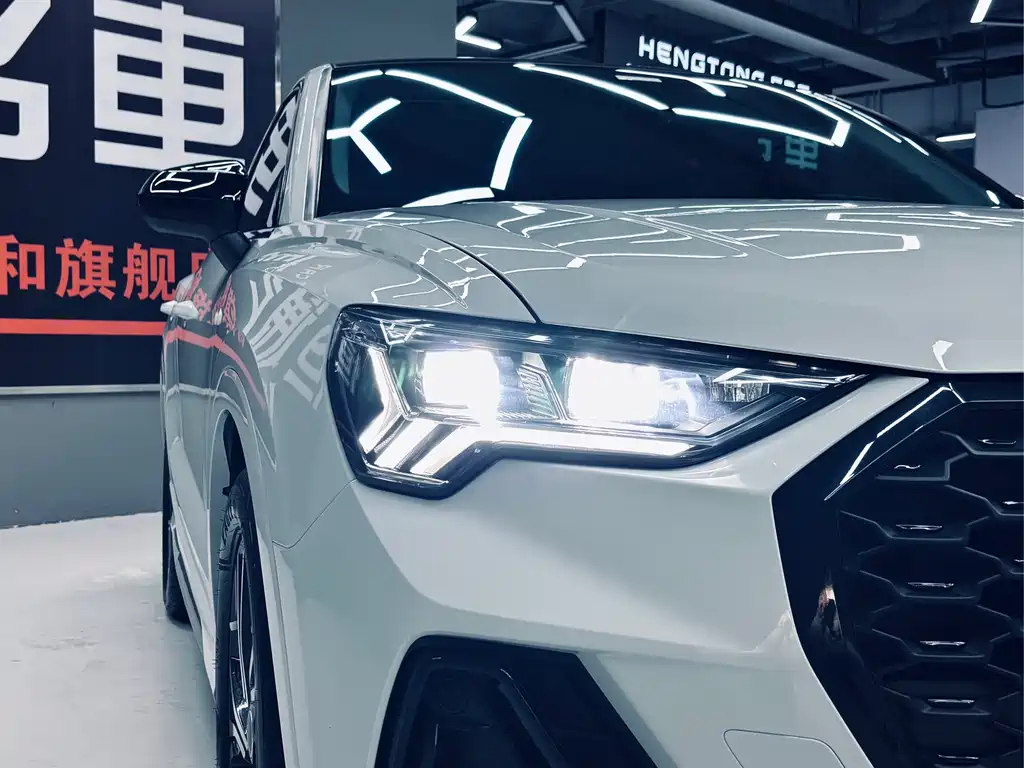 Audi Q3 Sportback 2023