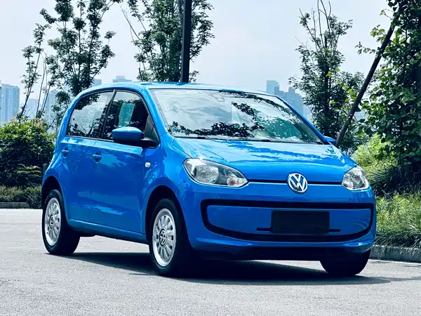 Volkswagen The Public is up 2015