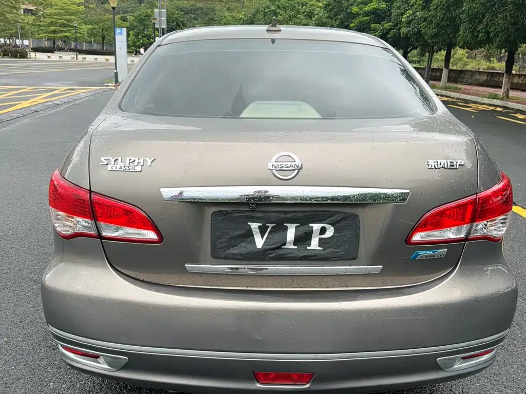 Nissan Sylphy 2016 — фото 8