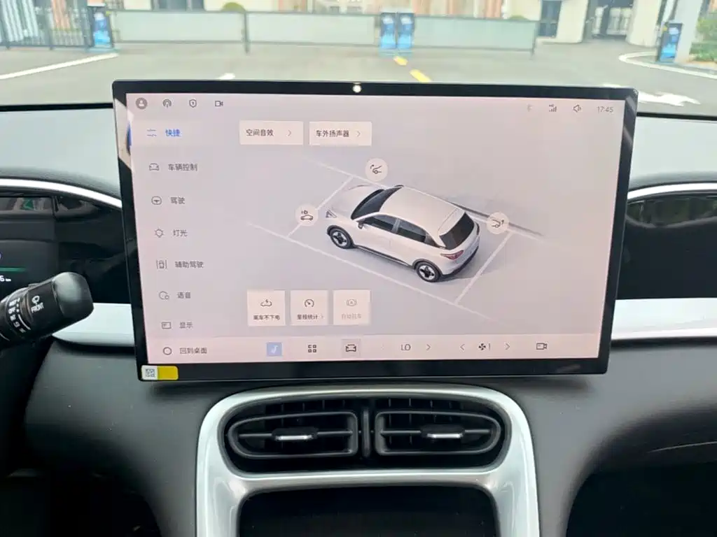 Geely Galaxy Starwish 2026 — фото 13