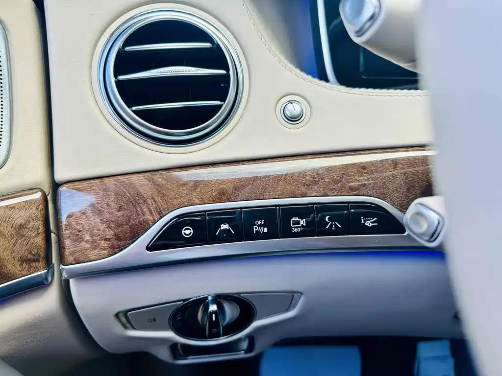Mercedes-Benz S-Class 2017 — фото 17