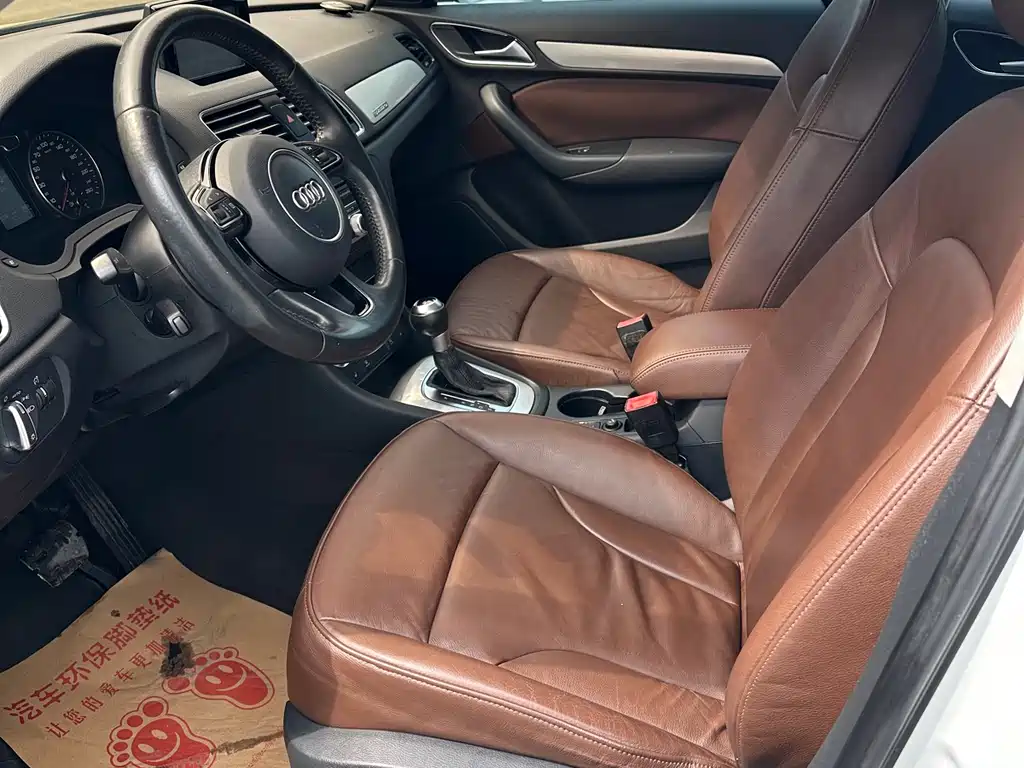 Audi Q3 2014