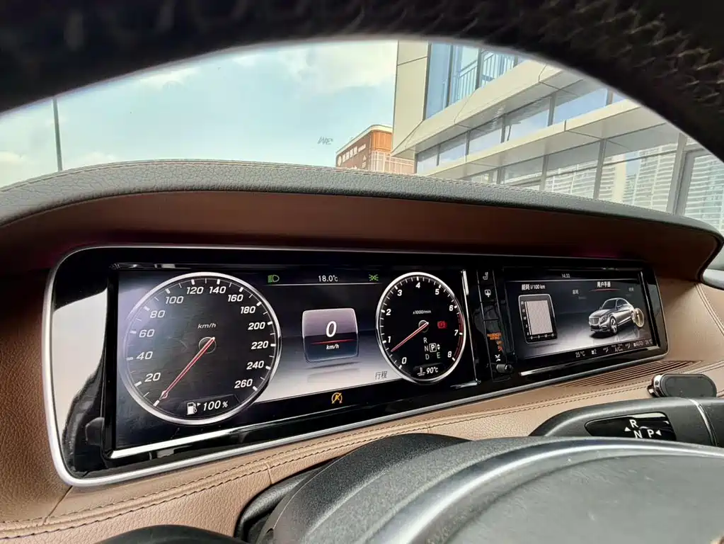 Mercedes-Benz S-Class 2015 — фото 13