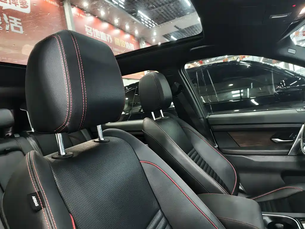 Land Rover Discovery Sport 2021 — фото 21