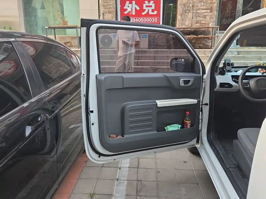 Geely Galaxy Panda 2023