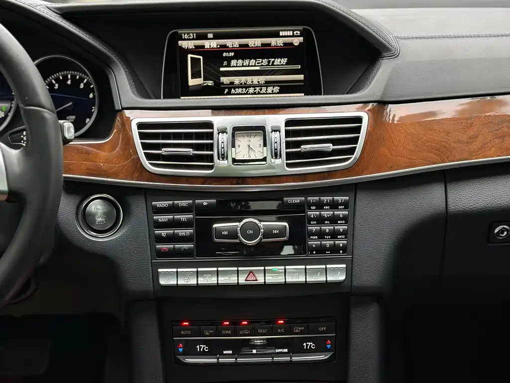 Mercedes-Benz E-Class 2015 — фото 9